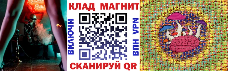Где купить наркоту Чебоксары кракен онион  Амфетамин  Гашиш  APVP  Бошки Шишки 