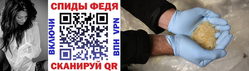Amphetamine VHQ  купить наркотики цена  Чебоксары 