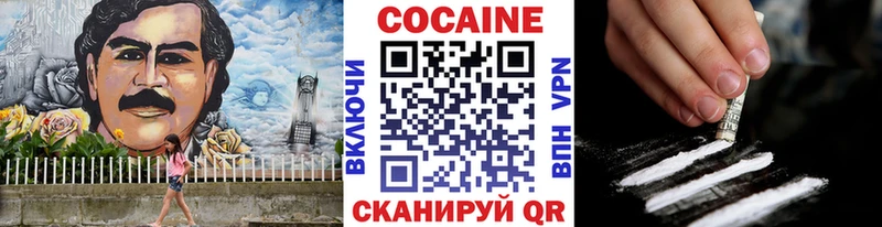 Cocaine 98%  hydra   Чебоксары 