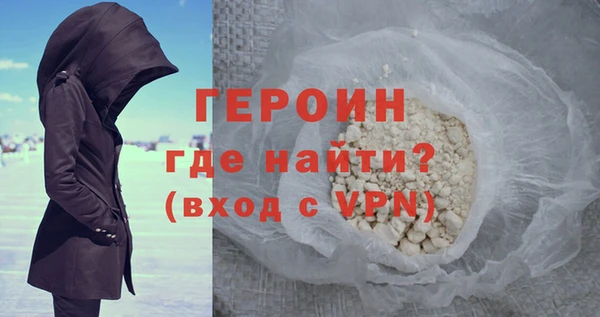 круглые Верхнеуральск