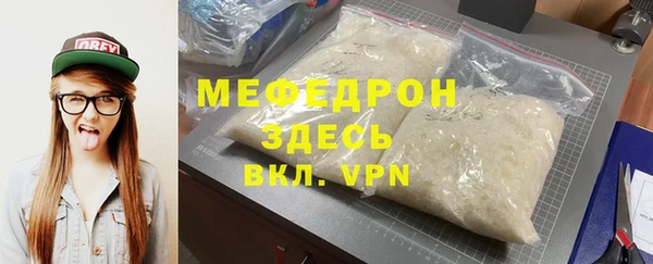 круглые Верхнеуральск
