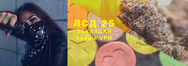 круглые Верхний Тагил