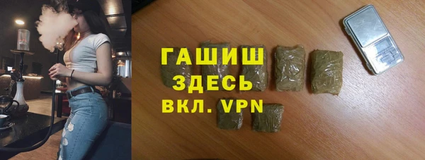 круглые Верхний Тагил