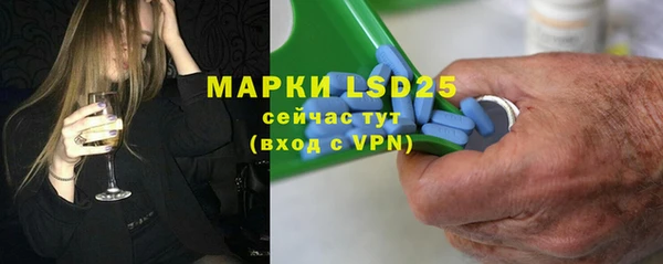 каннабис Володарск