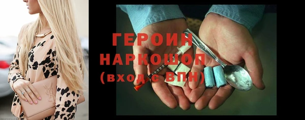 круглые Верхнеуральск
