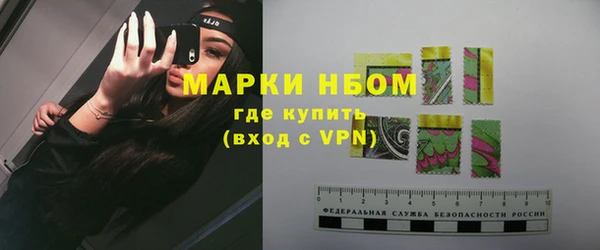 СК Верея