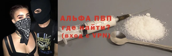 СК Верея