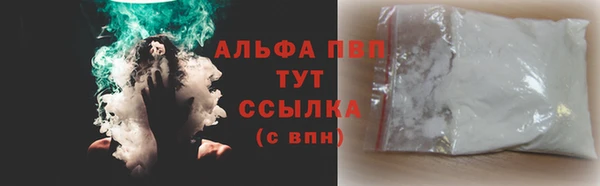 круглые Верхнеуральск