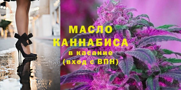 СК Верея