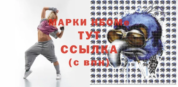 СК Верея