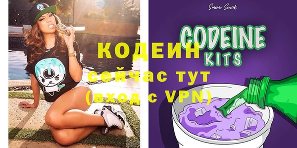 круглые Верхнеуральск
