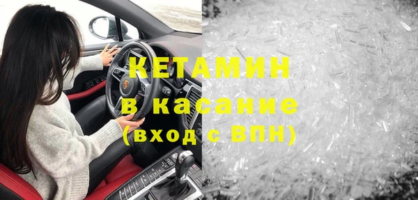 каннабис Володарск
