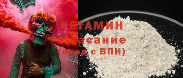 круглые Верхний Тагил