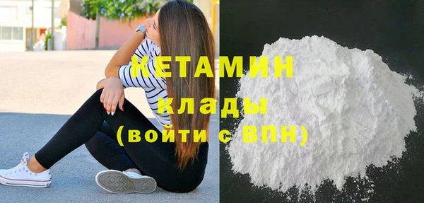 круглые Верхний Тагил