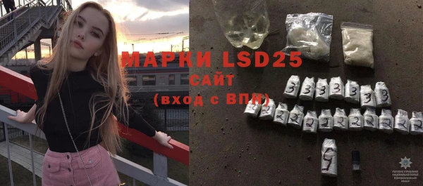 круглые Верхнеуральск