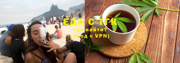 круглые Верхнеуральск
