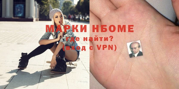 круглые Верхний Тагил