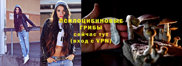 круглые Верхнеуральск