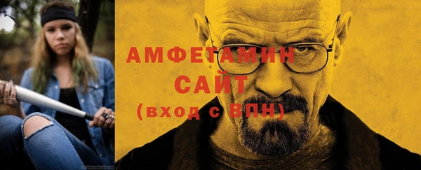круглые Верхнеуральск