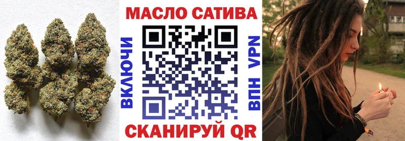 Дистиллят ТГК вейп с тгк  Чебоксары 