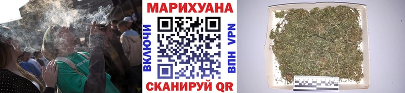 Бошки Шишки планчик  Чебоксары 